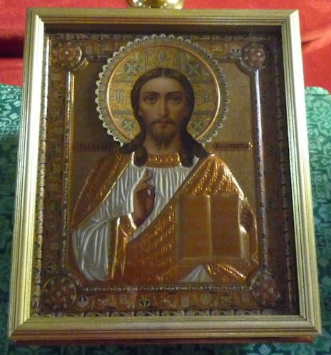 Icon of Jesus photo