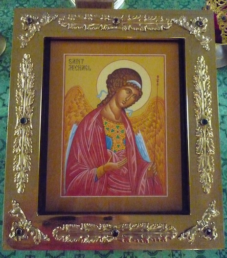 Icon of St. Michael photo
