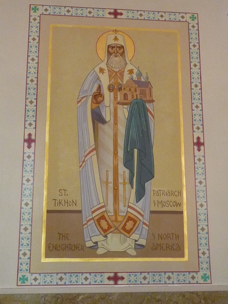 Photo of a mural icon of St. Tikhon