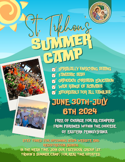 St. Tikhons summer camp flyer 2024