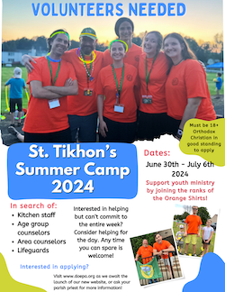 St. Tikhons summer camp flyer 2024